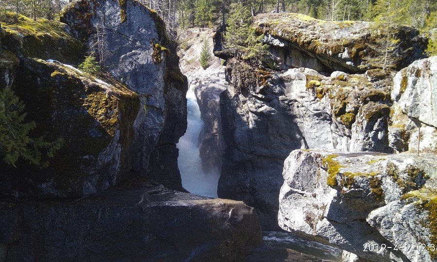 Nairn Falls Provincial Park image