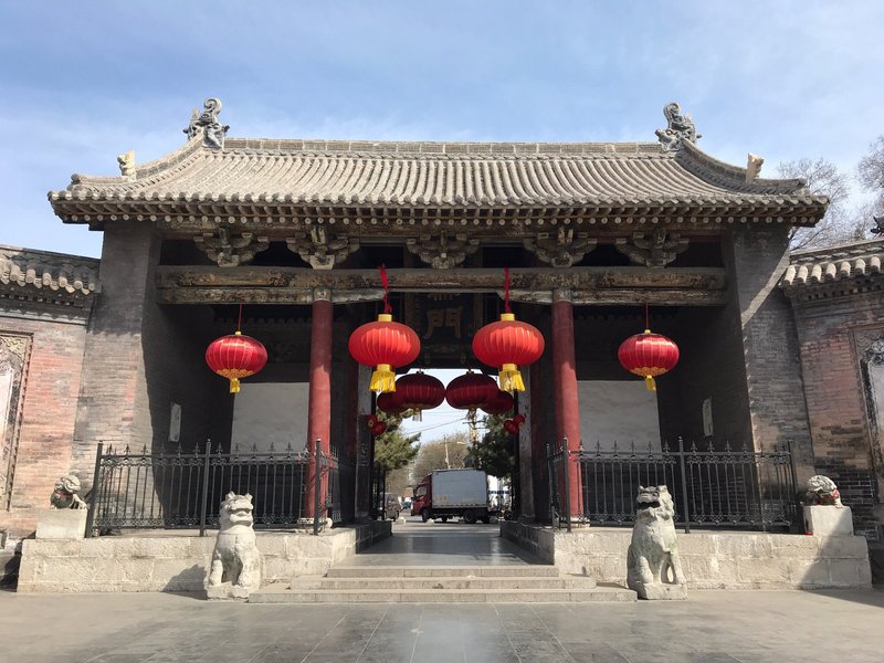 Changzhi, China: All You Must Know Before You Go (2025) - Tripadvisor