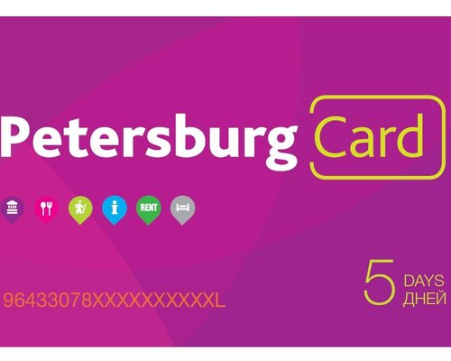 Petersburgcard com карта гостя