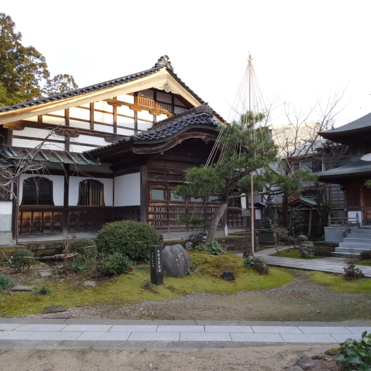 Shinrensha, Kanazawa