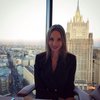 Irina