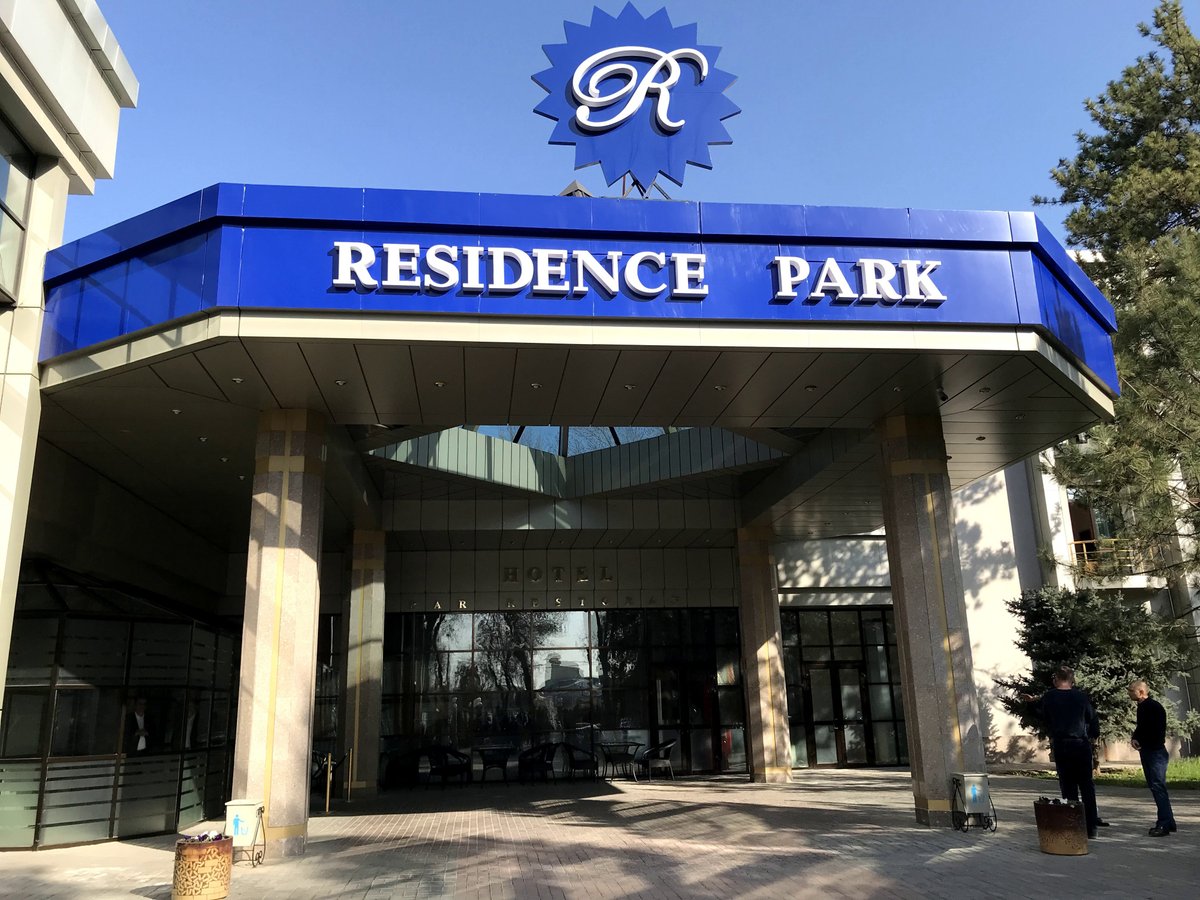 RESIDENCE PARK HOTEL (Ташкент) - отзывы, фото и сравнение цен - Tripadvisor