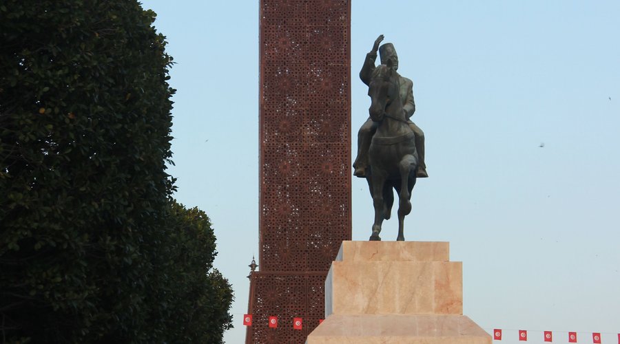 Tunis Clock Tower