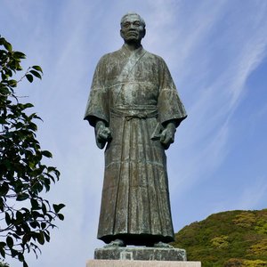 JOHN MANJIRO STATUE (Tosashimizu) - All You Need to Know BEFORE You Go