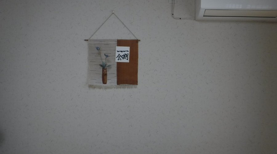 お座敷の装飾は、控えめで◎。