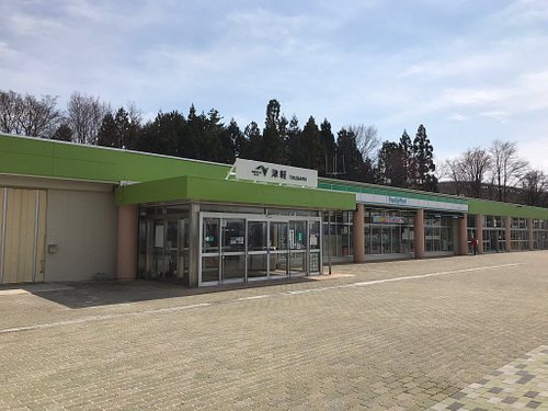平川市10 大景点玩乐 Tripadvisor 平川市10 大景点玩乐 Tripadvisor