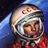 Gagarin1961