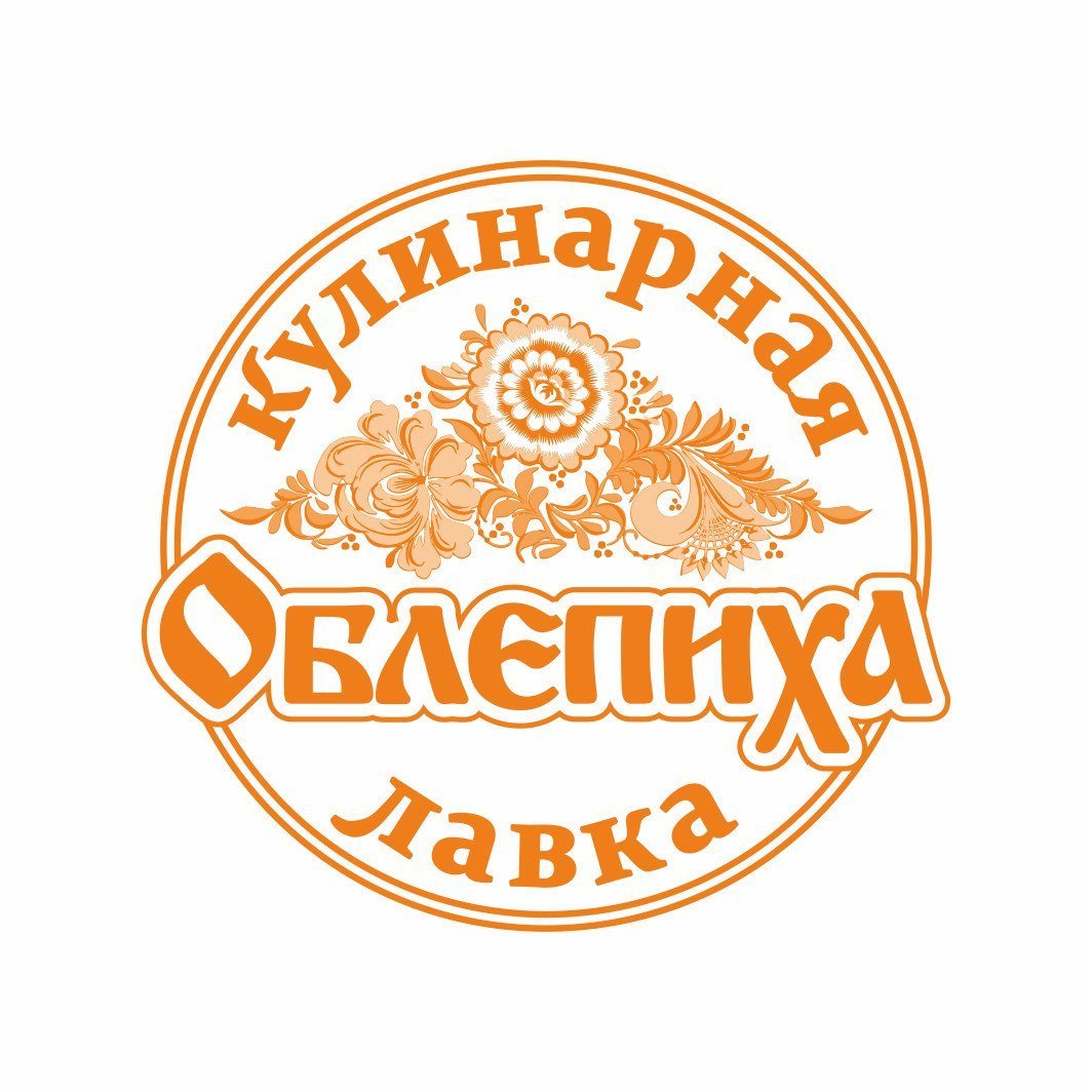 Облепиха волгоград красноармейский