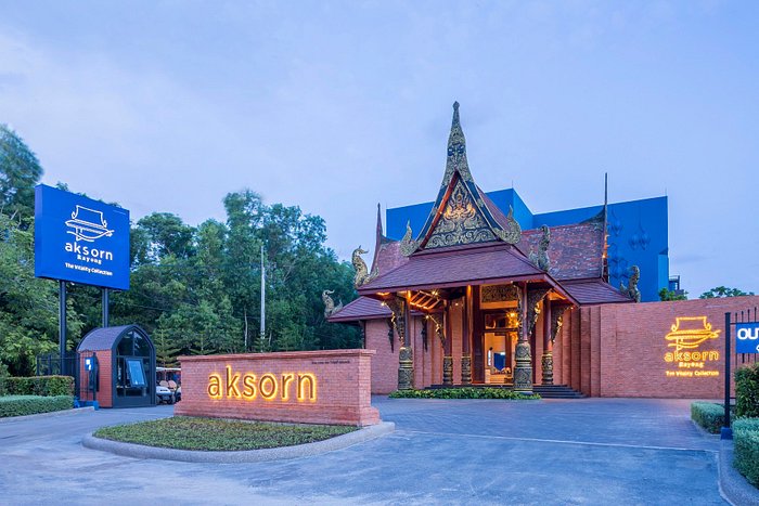 AKSORN RAYONG, THE VITALITY COLLECTION - Prices & Hotel Reviews (Rayong Province, Thailand - Klaeng)