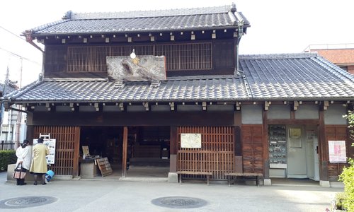 Pequeno Museu em Yanaka