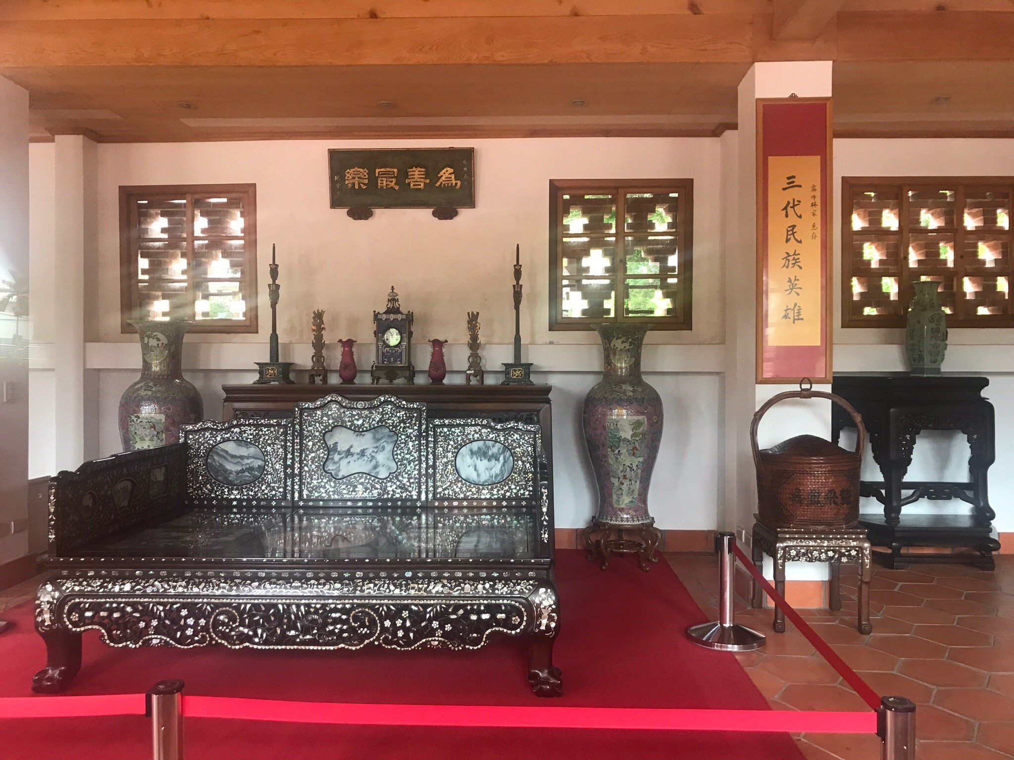 Lin Xiantang Museum - All You Need to Know BEFORE You Go (with Photos)