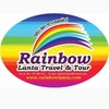 RainbowLanta