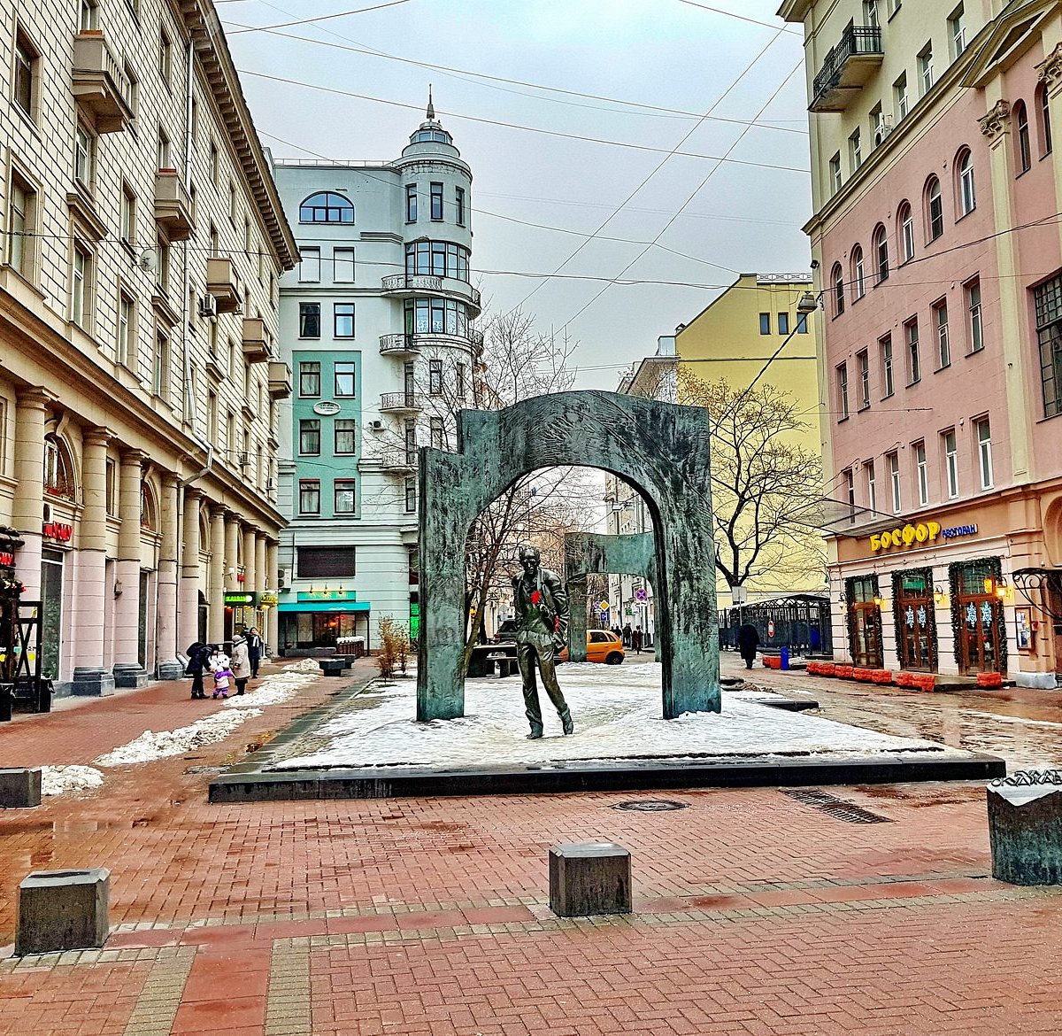 Monument to Bulat Okudzhava (Moscú) - Lo que se debe saber antes de viajar - Tripadvisor