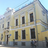 Особняк Ивана Викуловича Морозова в Леонтьевском пер., 10