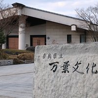 明日香村の中央にある