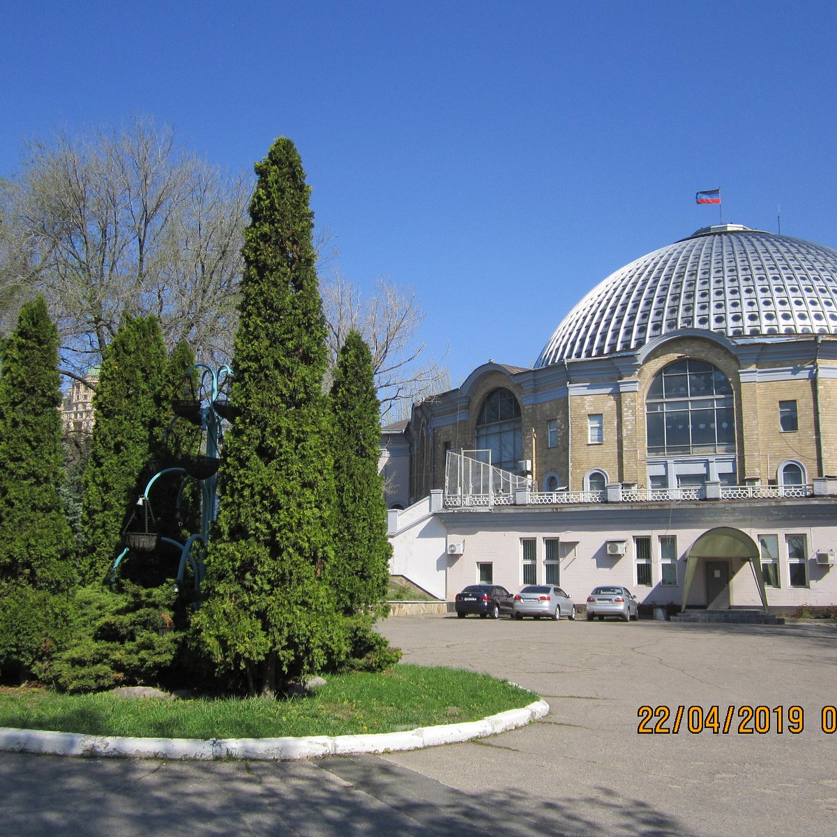 Central Market (Donetsk) - Lohnt es sich? Aktuell für 2024 (Mit fotos)