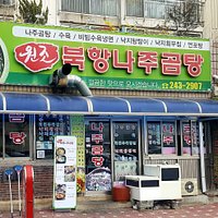 getlstd_property_photo