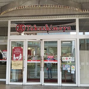 米子市のショッピング デパート ベスト10 トリップアドバイザー 米子市のショッピング デパート ベスト10 トリップアドバイザー