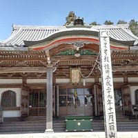 根本中堂です
