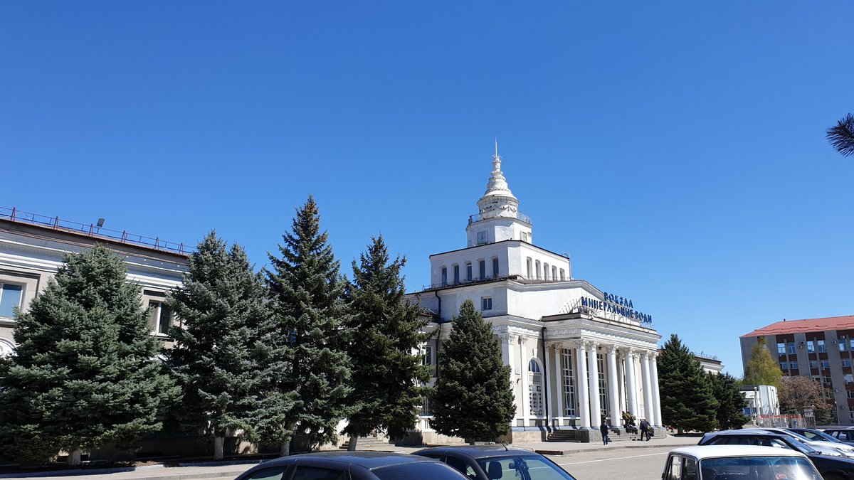 Железнодорожный вокзал, Минеральные Воды: лучшие советы перед посещением -  Tripadvisor