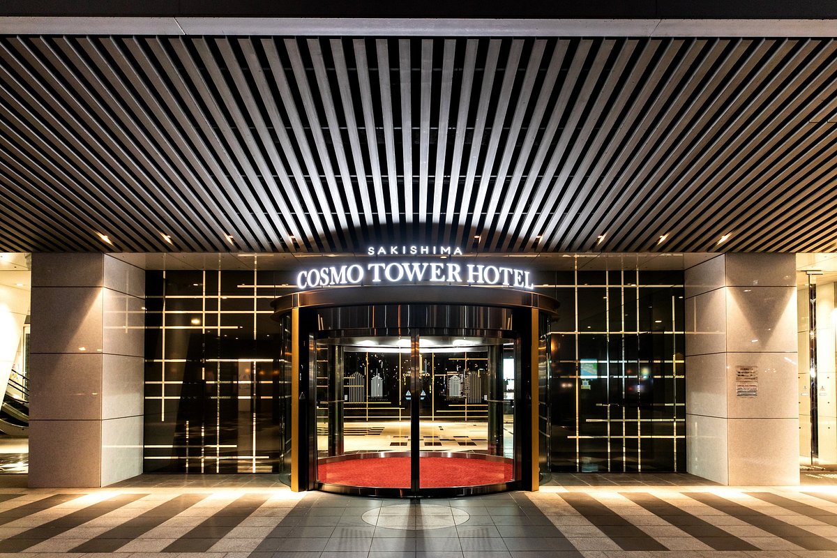 さきしまコスモタワーホテル、大阪市のホテル
