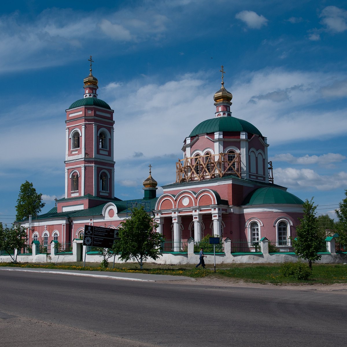 достопримечательности данкова липецкой области