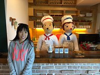 Joanne Bear Museum - Seogwipo Travel Reviews｜Trip.com Travel Guide