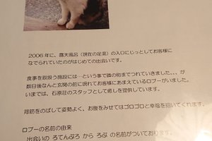 菜單