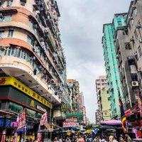 SHAM SHUI PO (Hong Kong) - All You Need to Know BEFORE You Go