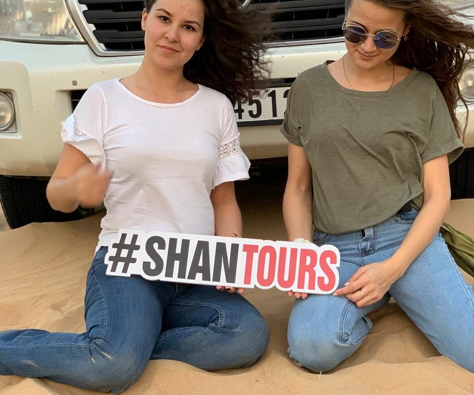 shan tours
