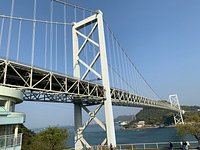 Kanmon Bridge Shimonoseki 21 All You Need To Know Before You Go With Photos Tripadvisor