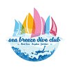 Sea Breeze Dive Club - Red Sea - Aqaba
