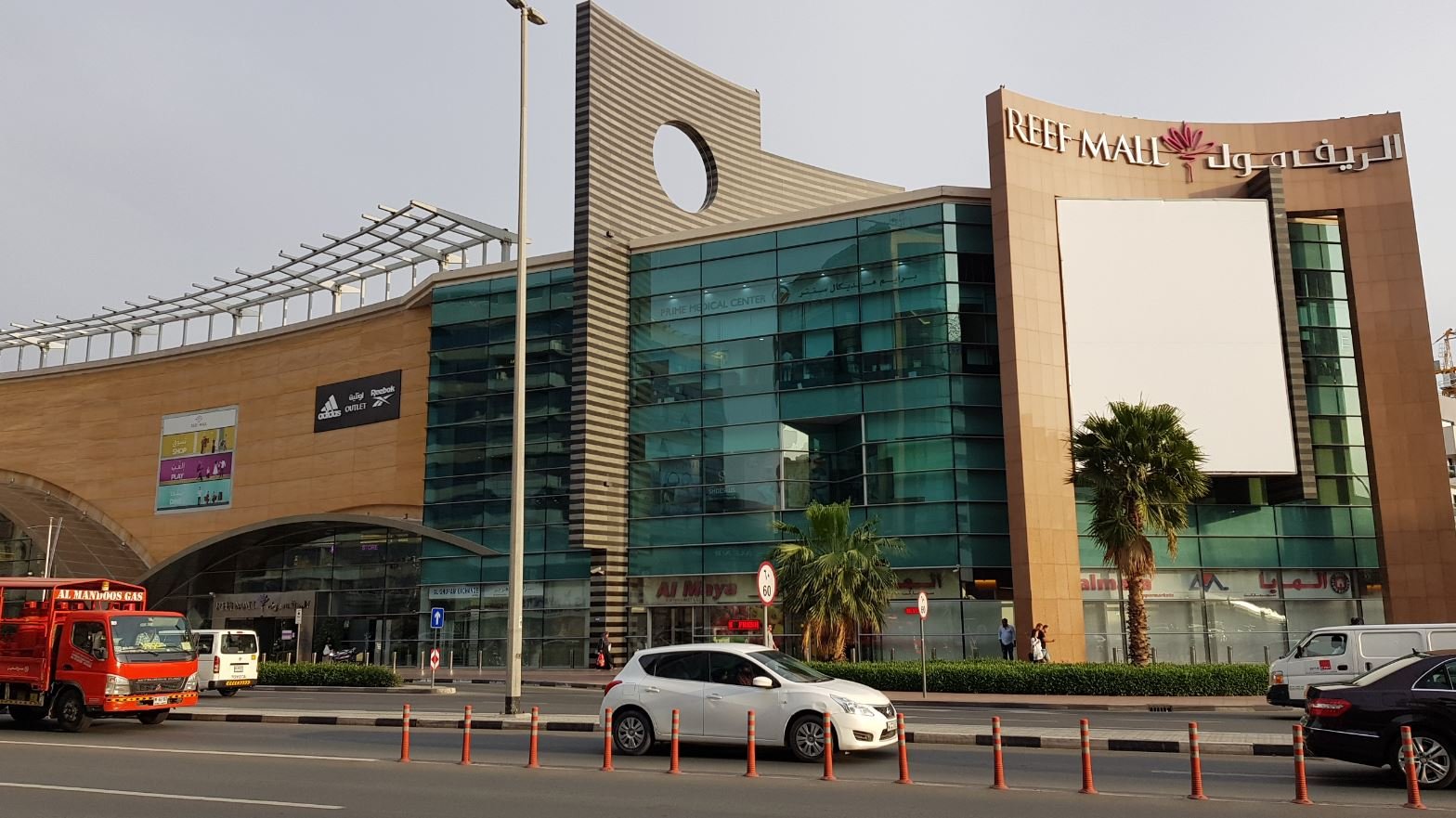 REEF MALL Dubai Ce qu il faut savoir pour votre visite avec critiques