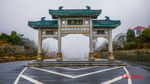 Jiujiang review images