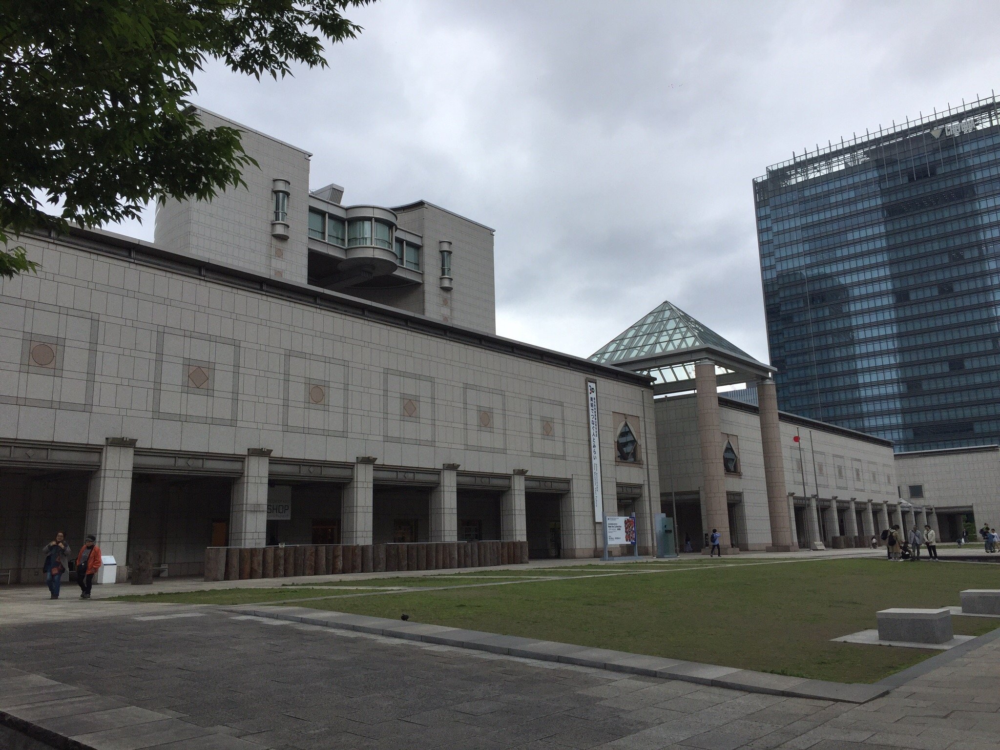 YOKOHAMA MUSEUM OF ART 2024 All You Need to Know BEFORE You Go with Photos Tripadvisor