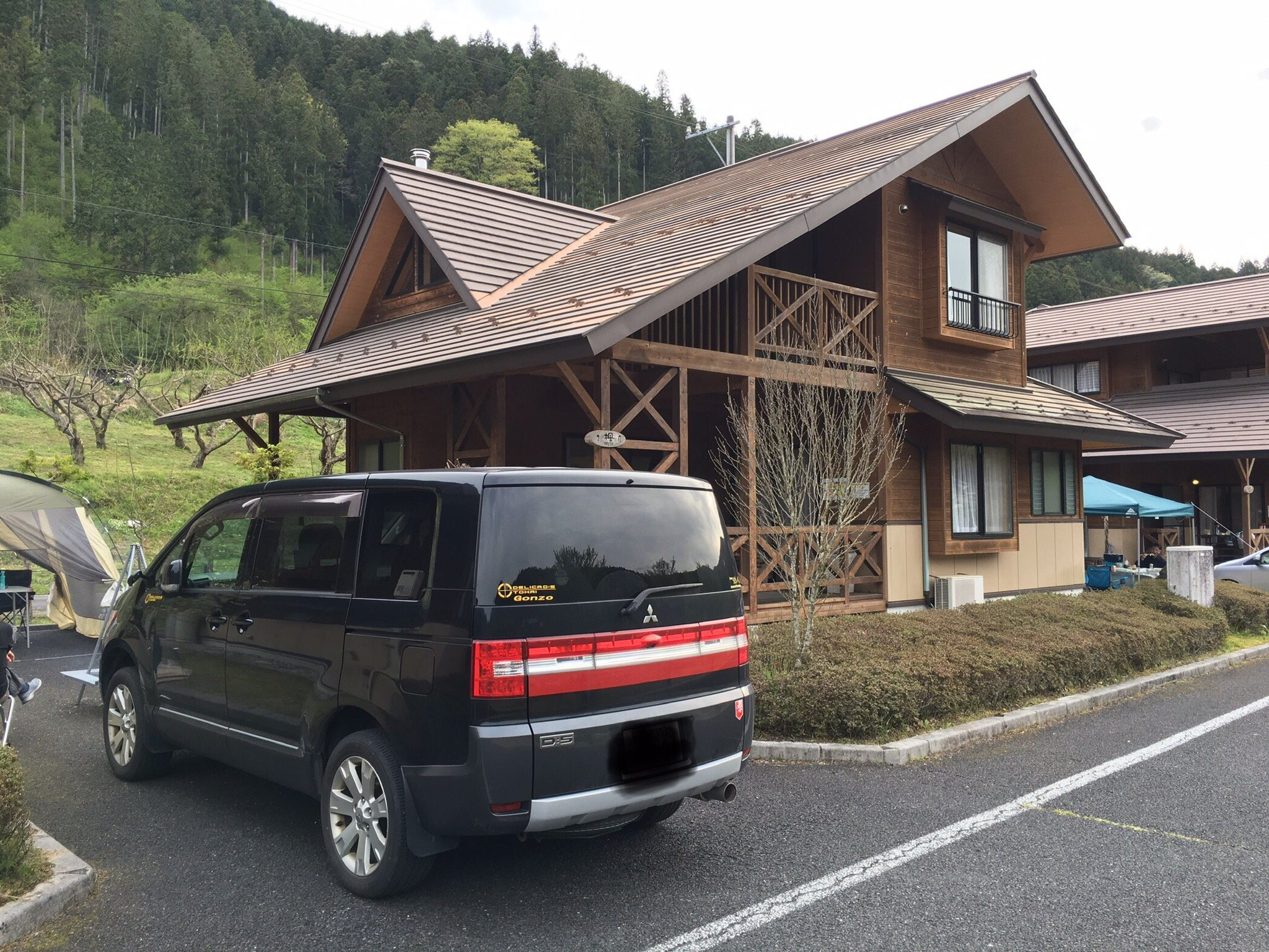 越沢コテージ【 口コミ・宿泊予約 】- トリップアドバイザー