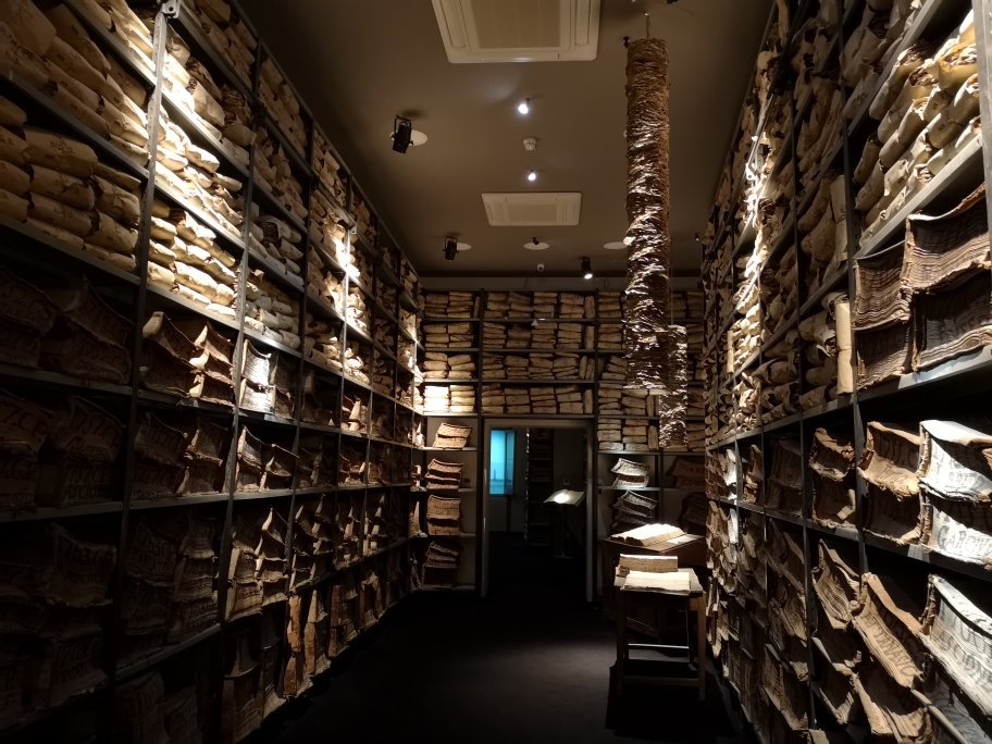 ILCARTASTORIE MUSEO DELL ARCHIVIO STORICO BANCO DI NAPOLI Tutto