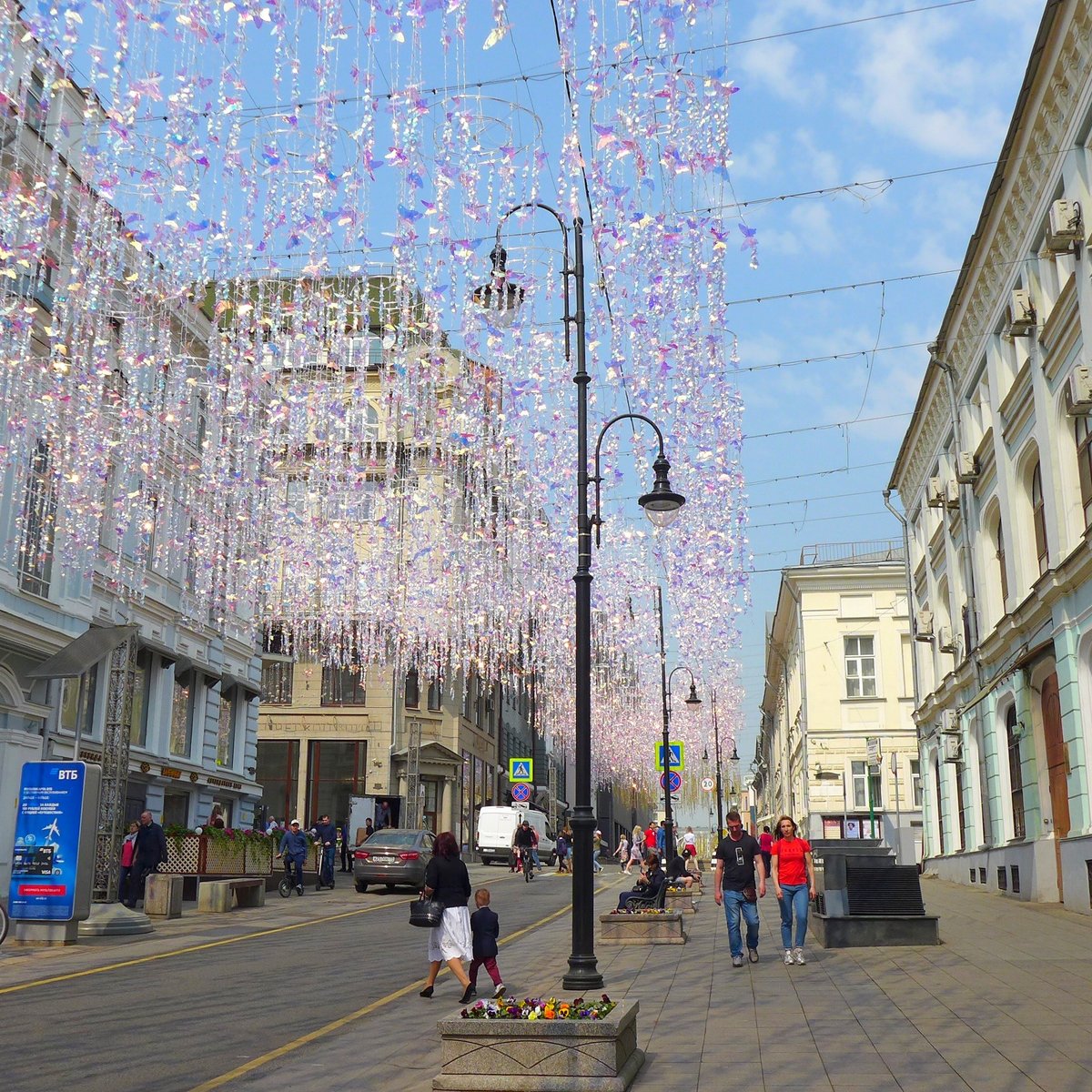 Улица Большая Дмитровка, Москва: лучшие советы перед посещением -  Tripadvisor