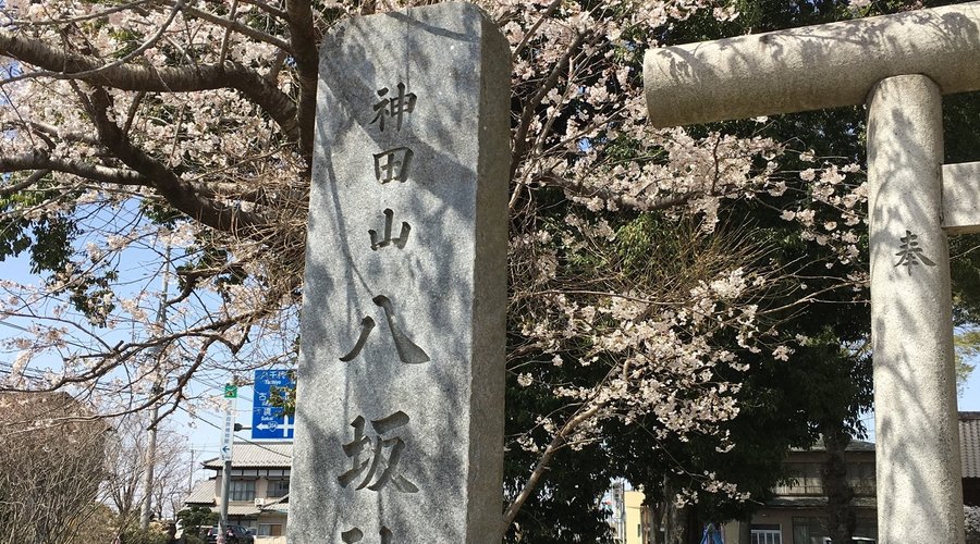 神社石碑