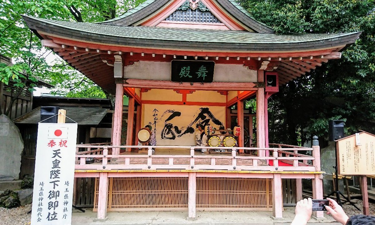 Kawagoe Hikawa Shrine