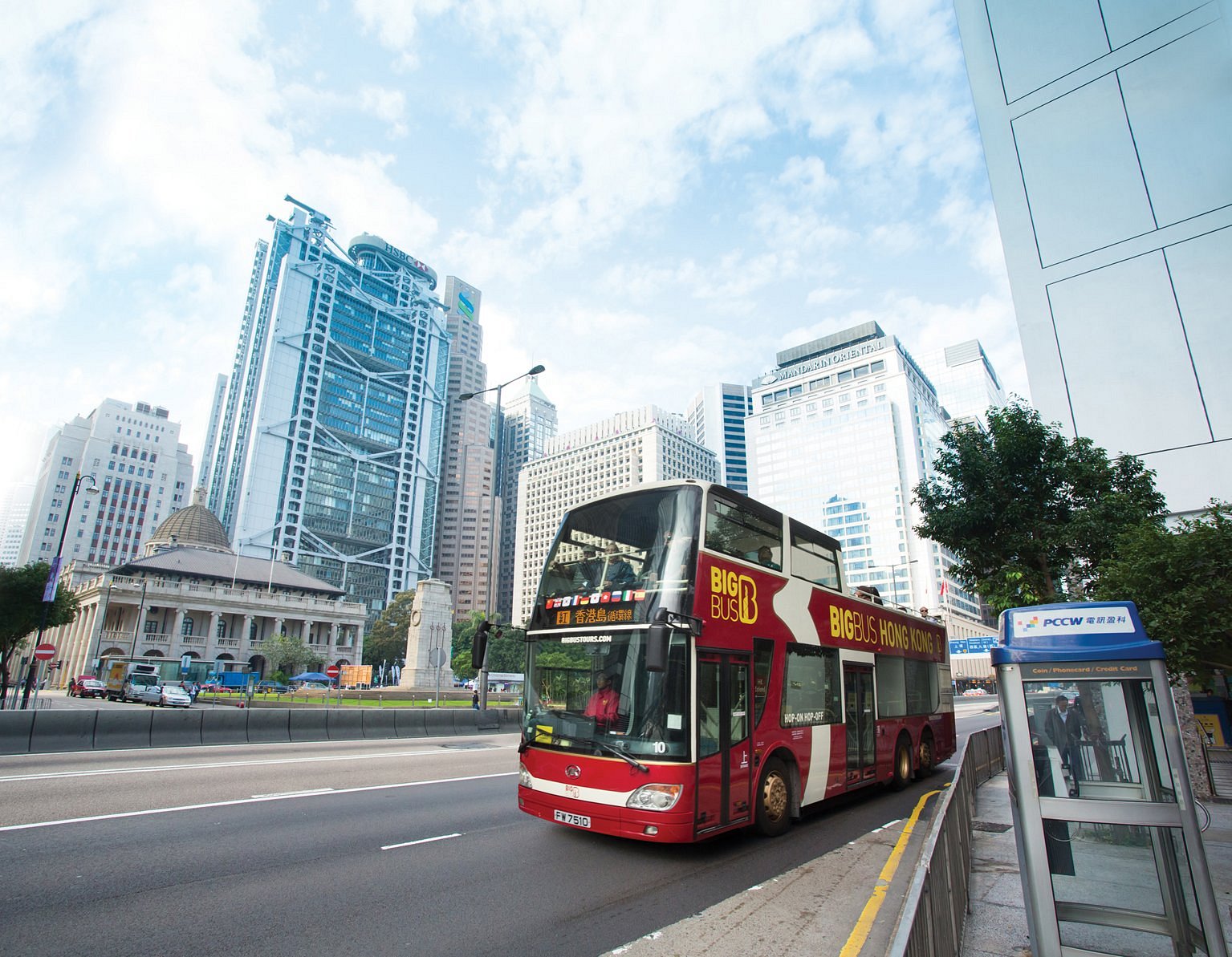 big bus tour hong kong