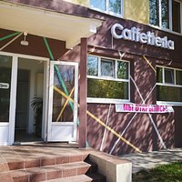 Фасад