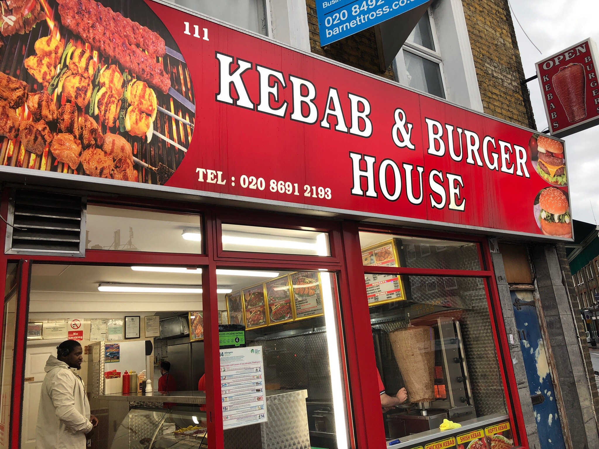 Kebab place discount