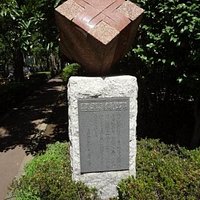 遊び心を感じる史跡です