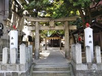 猿田彦神社 口コミ 写真 地図 情報 トリップアドバイザー