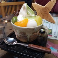 Mini Ninja Parfait with katayaki ninja star cookie (originated at Murai Bankoen)