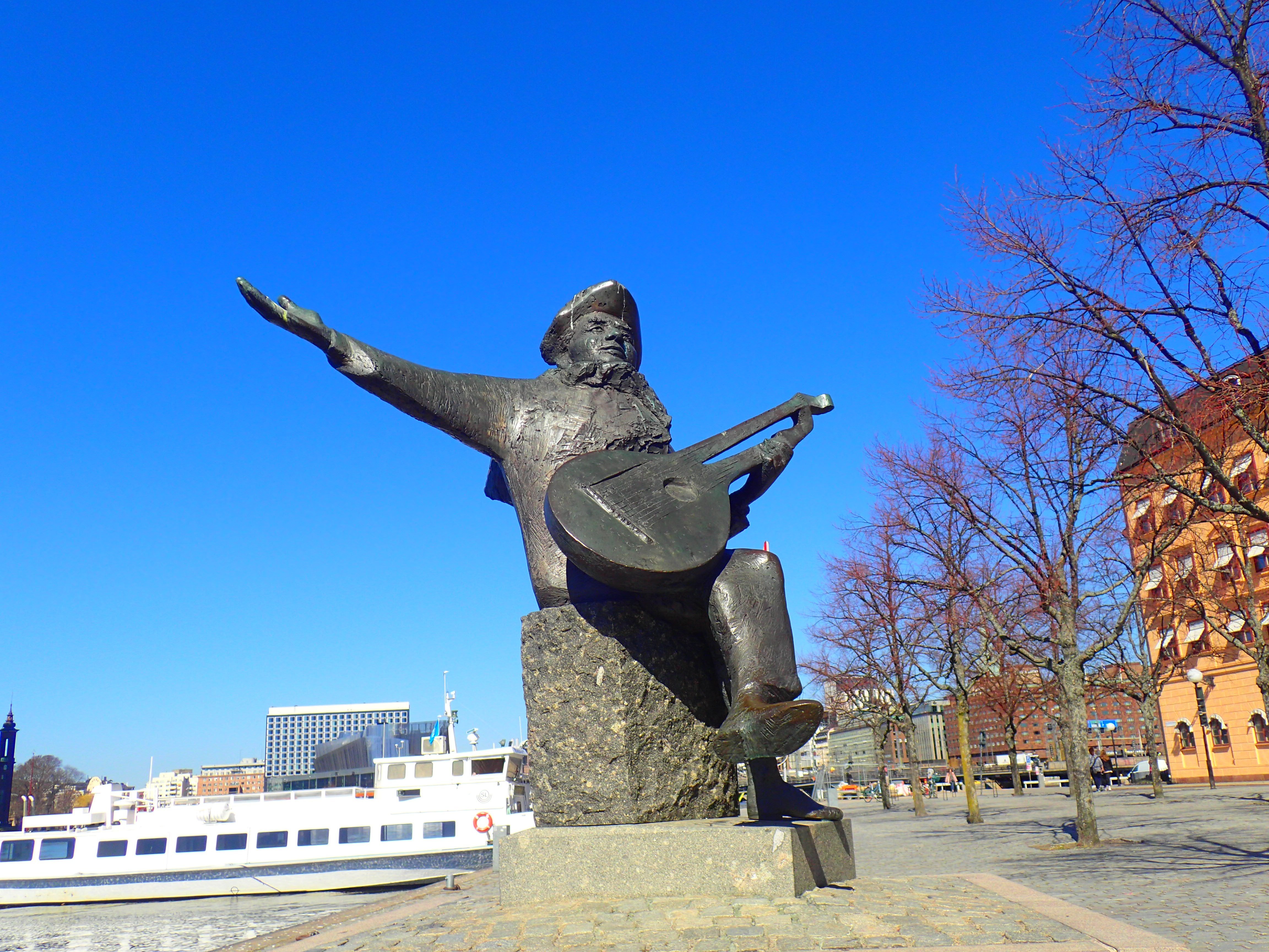 Evert Taube Statue (Stockholm): All You Need To Know