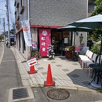 外観です