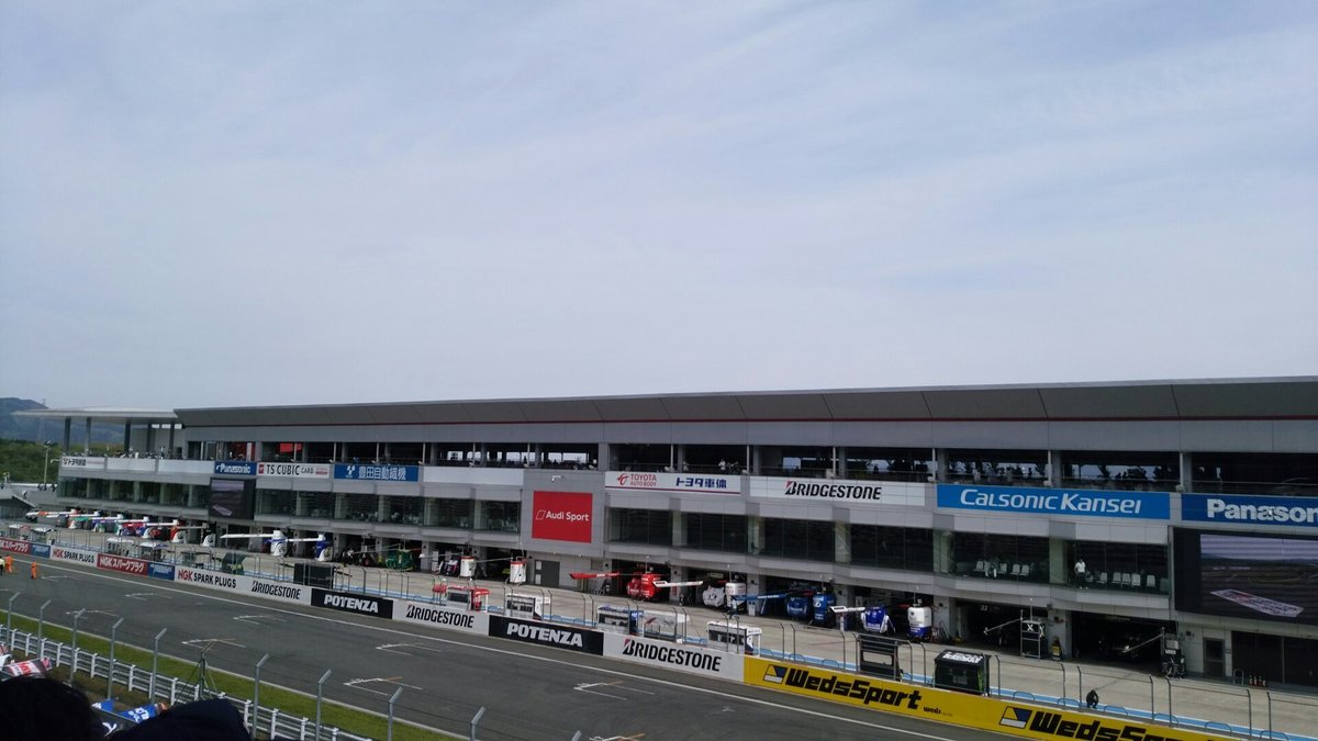 Picture of Fuji Speedway