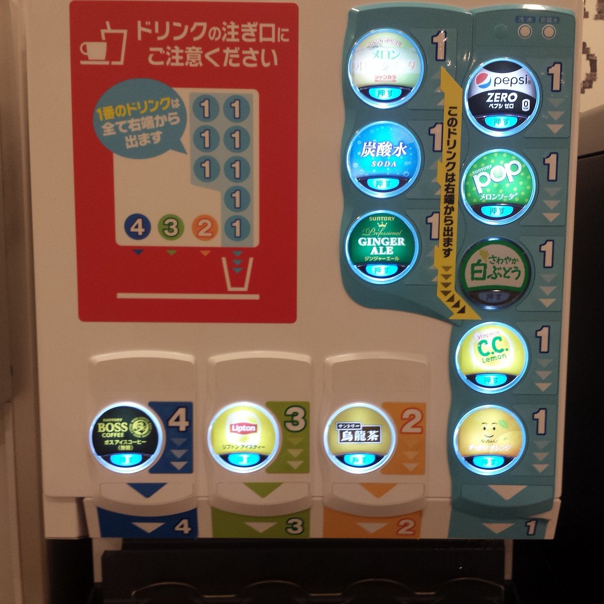 21年 ジャンカラ 深井駅前店 行く前に 見どころをチェック トリップアドバイザー 21年 ジャンカラ 深井駅前店 行く前に 見どころをチェック トリップアドバイザー